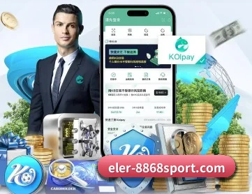 8868体育 APP